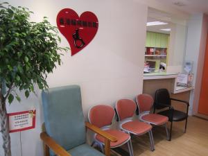 新中心等侯維修地方 新中心等侯維修地方寬闊